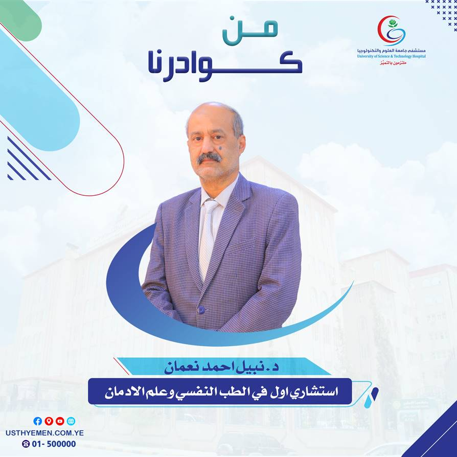 كادر جديد
